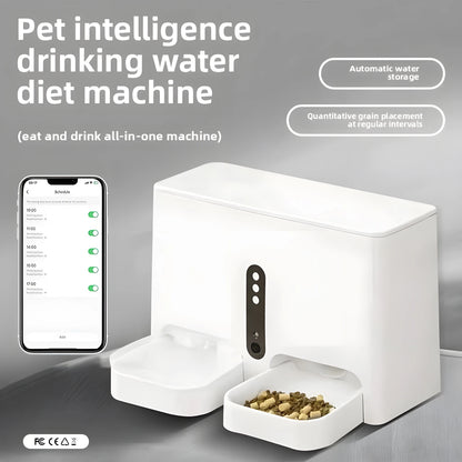 Smart Pet Feeder with Camera