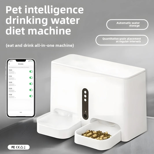 Smart Pet Feeder with Camera
